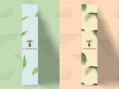 Box Design | Package Design | 99design Contest box design brand branding design graphic design illustration illustrator package design ui vector