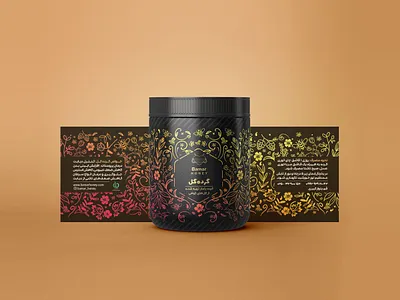 Bamar Bee pollen label design branding design graphic design illustration vector