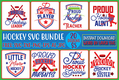 Hockey Svg Bundle cricut cut files