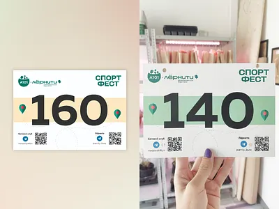 Runner number design design running