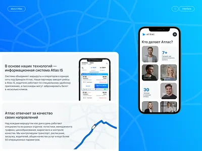 Web design branding design ui