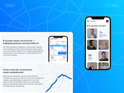 Web design branding design ui