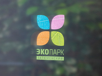 ECOPARK zatyumensky / Logo design ecopark graphic design leaf logo nature