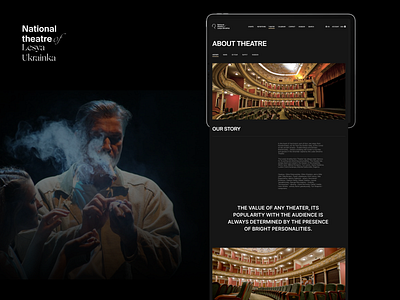 National theatre of Lesya Ukrainka adaptive baners beige branding design bra graphic design logo minimalism mobile mock ups theatre ui ukraine ux