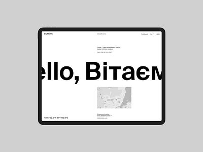 Contact page ui