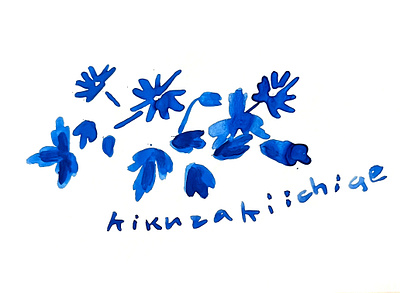 kikuzakiichige_japanese flower design graphic design illustration textile wallpaper