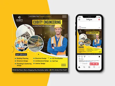 Social media ads banner ads branding facebook post graphic design instagram post soci social media design social media post