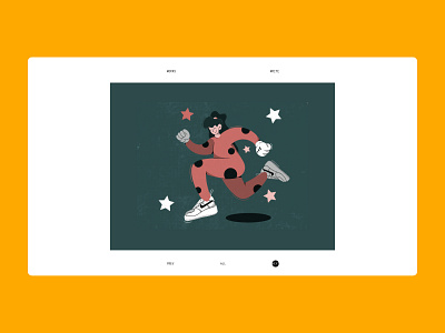 GIULIA TONON design et studio illustration illustrator interface minimal typo typography ui ux web website