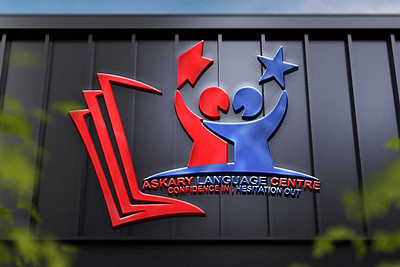 ASKARY LANGUAGE CENTRE Logo With Logo mockup effect branding design graphic design illustration logo logodesign logomockup vector