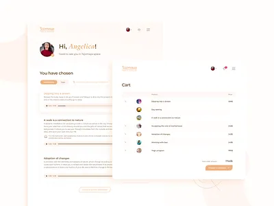 🧘 TejoMaya – online store of author's audio meditations beige branding company design health ideas illustration it meditations nature ui uidesign ux uxdesign uxuidesign web webdesign webdesigner website yoga