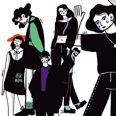 Friends Illustration / All art artist character design digital art fashion figure friends graphic design illustration people procreate style