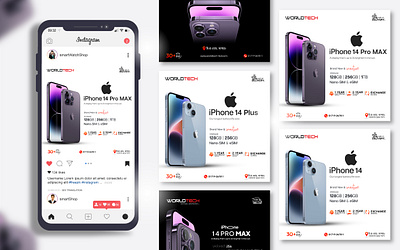 iPhone 14 design | Mobile social media banner 3d animation banner branding emranhosen50 gadgets graphic design instagram ad logo manipulation mobile banner mobile social media banner motion graphics product banner promotional banner social media ui web banner