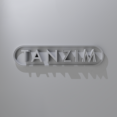 Tanzim simulation tanzim tanzim logo render