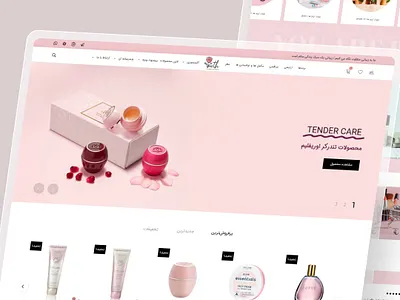 Cosmetic Website - Youth Beauty beautiful beauty cosmetic design figma figma design oriflame skincare ui ui design uiux web design website woman wordpress