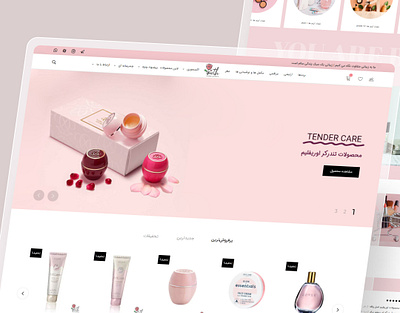 Cosmetic Website - Youth Beauty beautiful beauty cosmetic design figma figma design oriflame skincare ui ui design uiux web design website woman wordpress