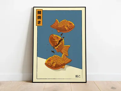 Taiyaki anime cuisine food illustration japan japanese food taikyaki vector