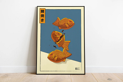 Taiyaki anime cuisine food illustration japan japanese food taikyaki vector