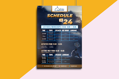 Islamic Educational Flyer ad advertising banner classes creative design educational eyecatching flyer graphic design history islamic lecture media post poster schedule social social media workshop