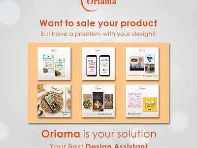 Oriama Design Assistant