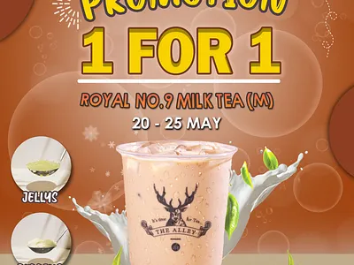 The Care Product Ads