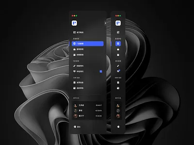 Sidebar Navigation admin sidebar navigation ui 设计