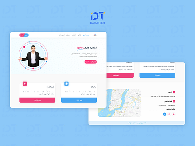 وبسایت مادوتا در حوزه خدمات مشاوره و ماساژ با قابلیت رزرو آنلاین design landing madota sport ui ui design ui ux uiux ux design web web design website xd xd design