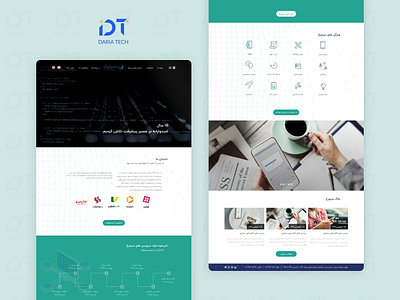 طراحی لندینگ سیمرغ شرکت انفورماتیک در حوزه تولید سایت و اپلیکیشن company design landing simorgh site ui ui design ui ux uiux ux design web web design website xd xd design
