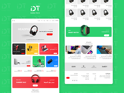 طراحی وبسایت فروشگاهی پلتفرم سایتیا branding design home index landing shop shopping shopping website ui ui design ui ux uiux ux design web website xd xd design