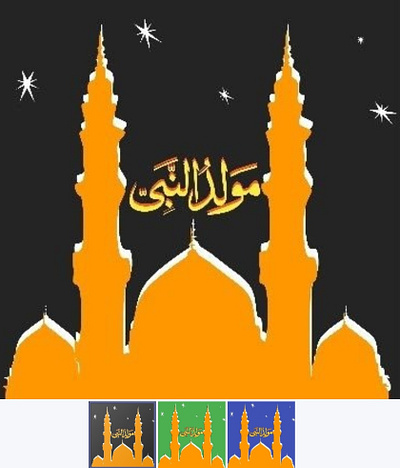 Background Theme of the Prophet Muhammad background branding bussines design graphic design illustration image logo mawlid prophet muhammad vector
