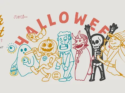 Happy Halloween | Ghost Party Vintage Illustration branding cartoon concept art design graphic design illustration logo mascot vector vintage