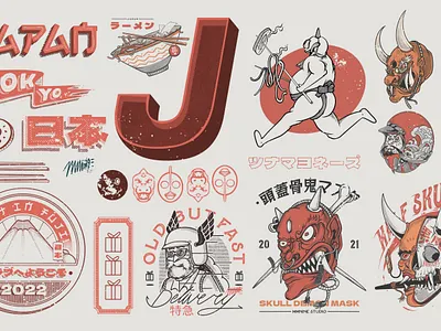 WORLD AND WORD OF JAPAN branding cartoon concept art design graphic design illustration japan japanese logo mascot merchandise tshirt design vector vintage