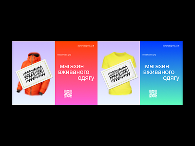 Identity Concept branding design logo