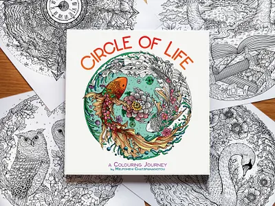 Circle of Life, a coloring book art artwork book book cover botanical branding chatzipanagiotou coloring book colouring book design drawing graphic design handmade illustration landscape logo natural world nature owl swan