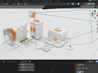 Computer moves forward with load @_@ 3d motion graphics