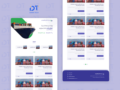 طراحی وبسایت پدیده ساحل شماران بندر در حوزه صادرات و واردات design home index landing ui ui design ui ux uiux ux design web web design website xd xd design