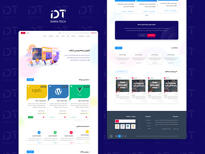 طراحی وبسایت آموزشی در حوزه برنامه نویسی design home index landing program ui ui design ui ux uiux ux design web web design website xd xd design