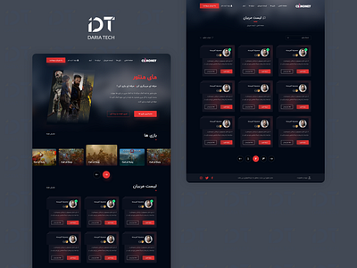 طراحی وبسایت مای منتور در حوزه مربیگری گیم design game game design home index landing ui ui design ui ux uiux ux design web web design website xd xd design