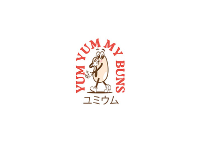 Yum Yum Bun asian bun cartoon food vector yunyum