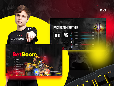 BetBoom Esports Drafts banner bet betboom championship cybersport design dota esports graphic major media poster social sports stories tournament ui ux valve web