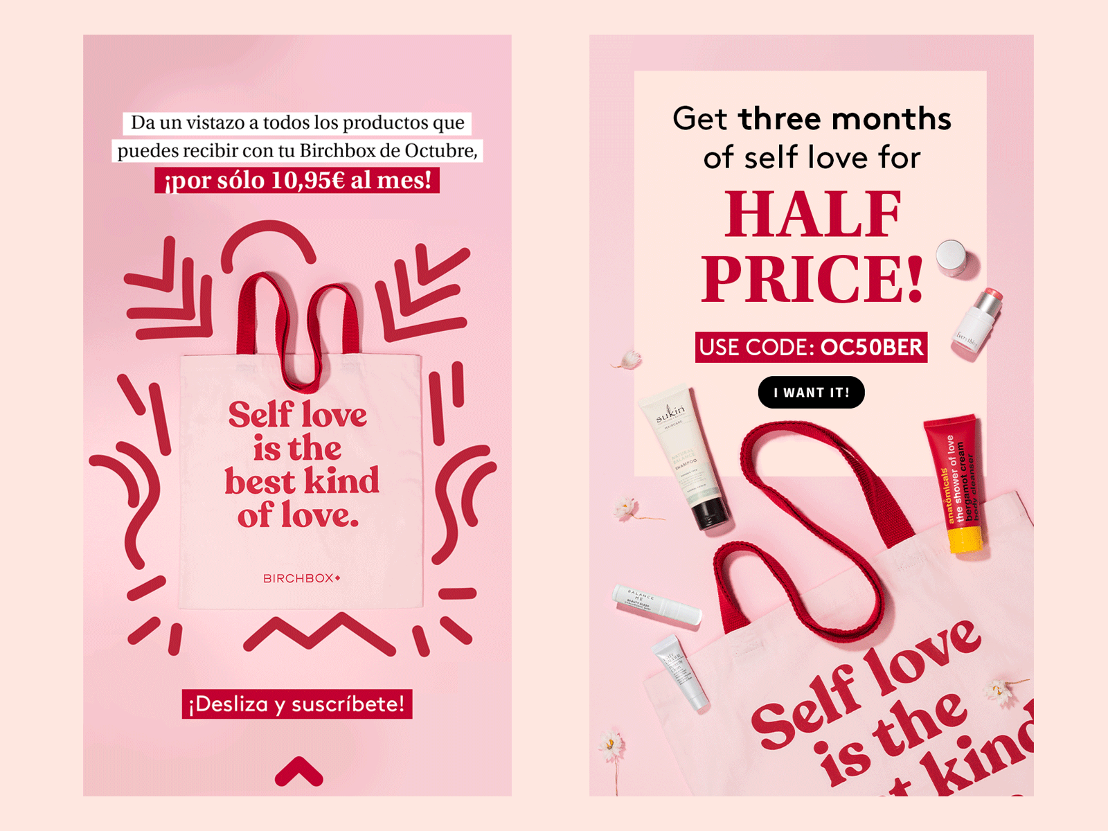 Birchbox - Newsletter design beauty beauty product cosmetics creative direction email email design feminine makeup marketing marketing design newsletter newsletter design products self care skincare wellness