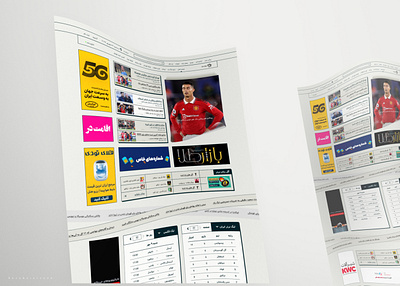 Case Study- Web Site Varzesh3- Football branding canada design dribbble football iran landing page landingpage newpost persian rezabaratzadeh rezauix rezauix.ir ui uiux uix ux varzesh3.com web website