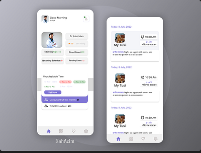 DoctoApp car rental mobile application design justeat clone ui modern app ui ui ux