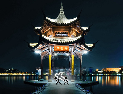 ✝️ "Help Asia Carry On." 💪 asia asian beijing bible china chinese christian east hong kong japan jesus korea north phillipines south southeast taiwan thailand vietnam