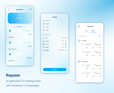 Rayyaan - Holy Quran Reading App app mobile ui