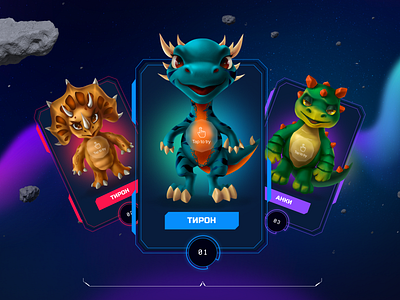 Сharacter cards NFT-game crypto design landingpage nft nftgame ui uiux