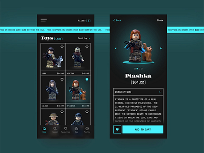Marketplace App animation appdesign azovstal design ecommerce illustration ios lego mobile mobile app onlinestore shopping ui ukraine