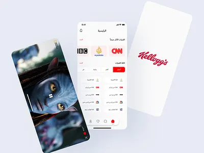 TV mobile app app branding channels graphic design ios live mobile tv ui user interface