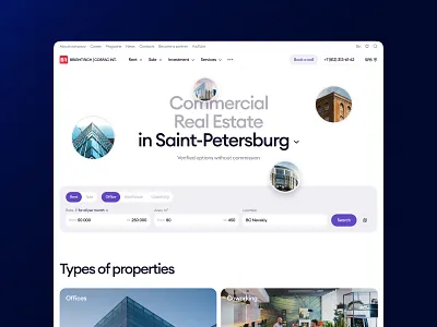 Cedro × Bright Rich product design ui web design website