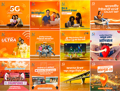 ISP Social Media Banner ads advertising banner design bannerdesign branding graphic design postdesign shofiqul422 social media post