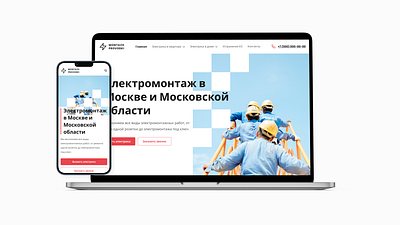 Electrician Company landing page design hero section interface landing landing design landing page ui uiux user experience user interface ux web design